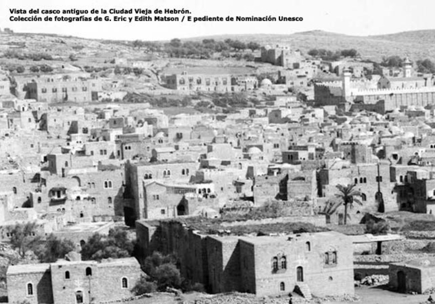 Vista del casc antic de la ciutat vella d'Hebrón. Col. G Eric i Edith Matson.